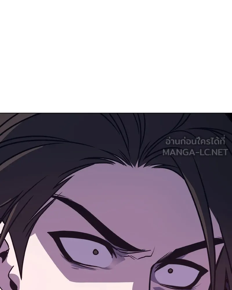 หน้า 228