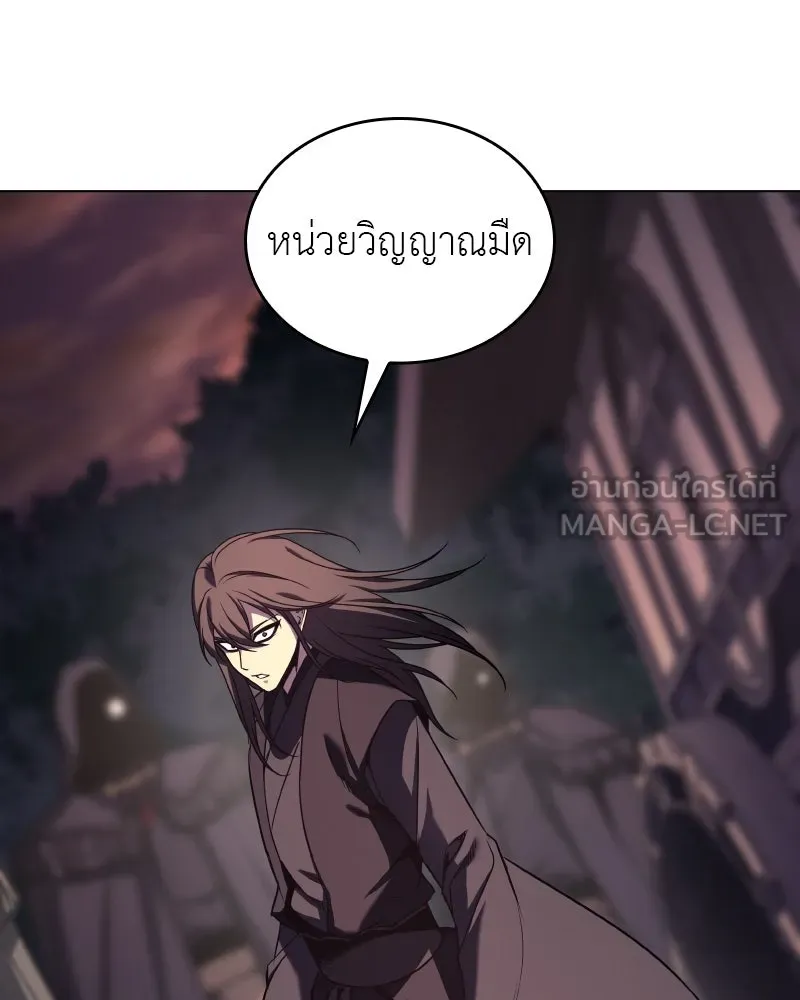 หน้า 90