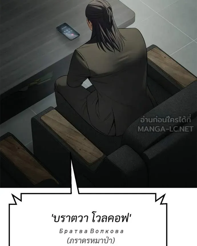 หน้า 164