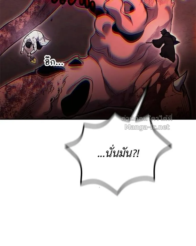 หน้า 122