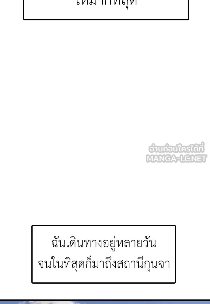 หน้า 168