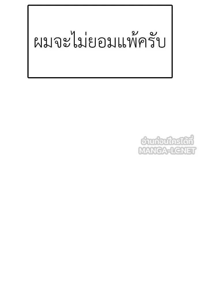 หน้า 205