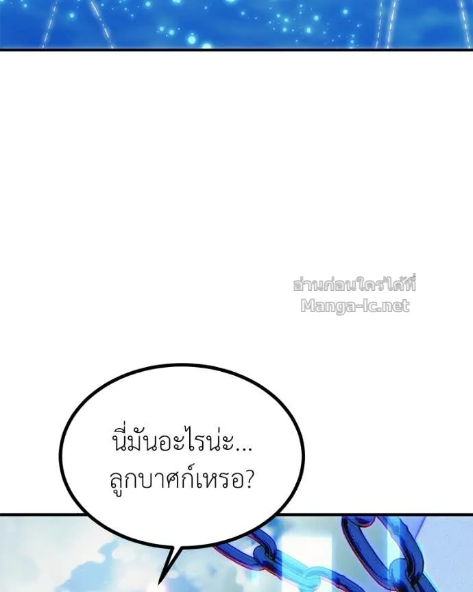 หน้า 132