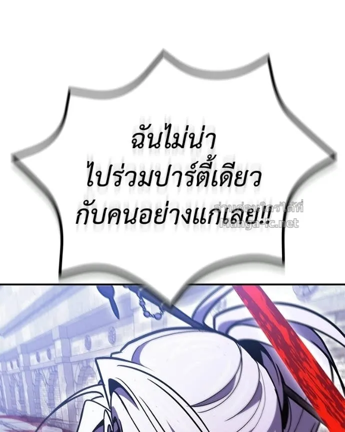 หน้า 149