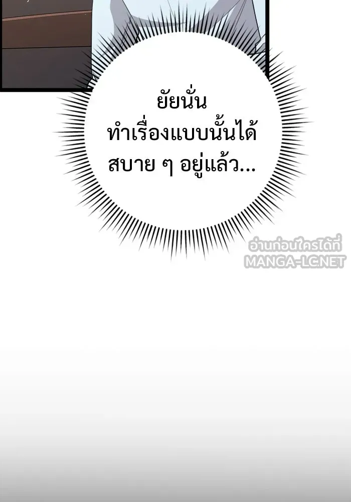 หน้า 132