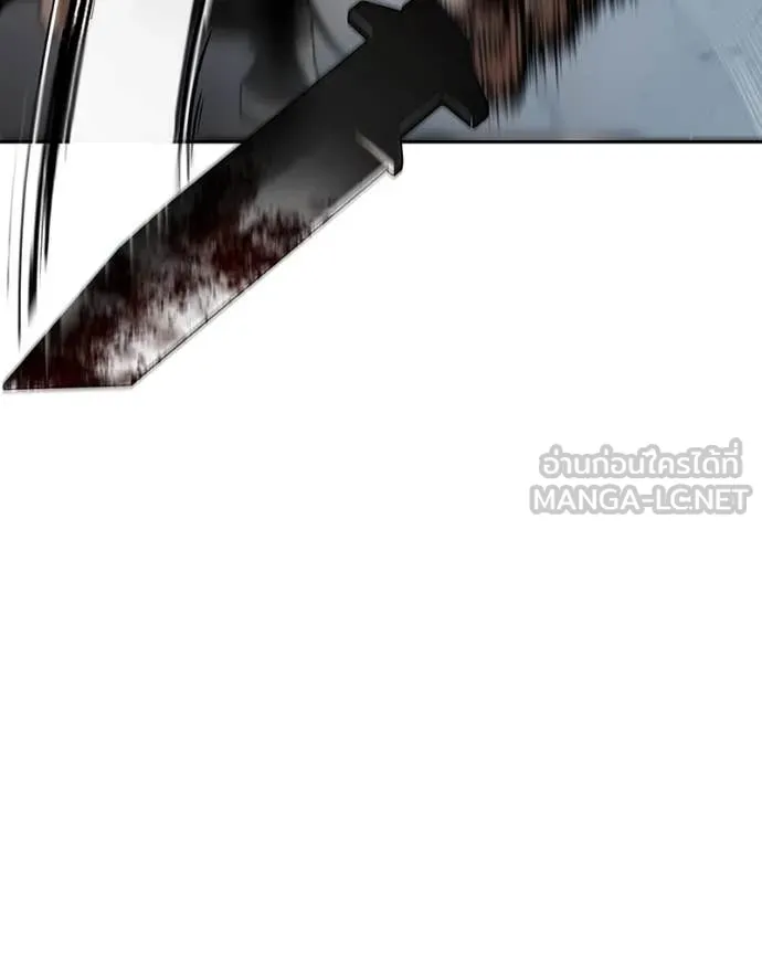 หน้า 177