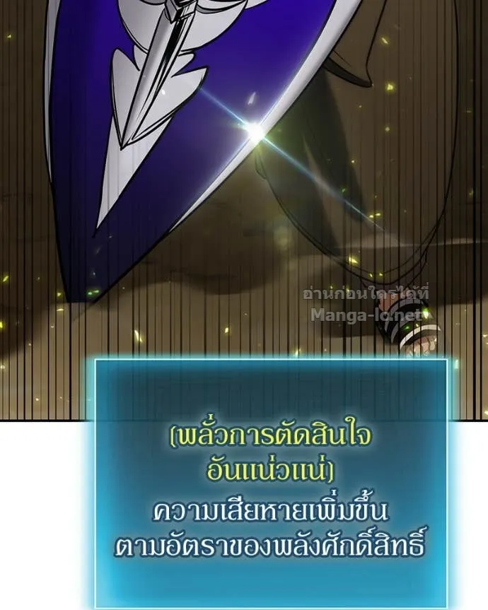 หน้า 152