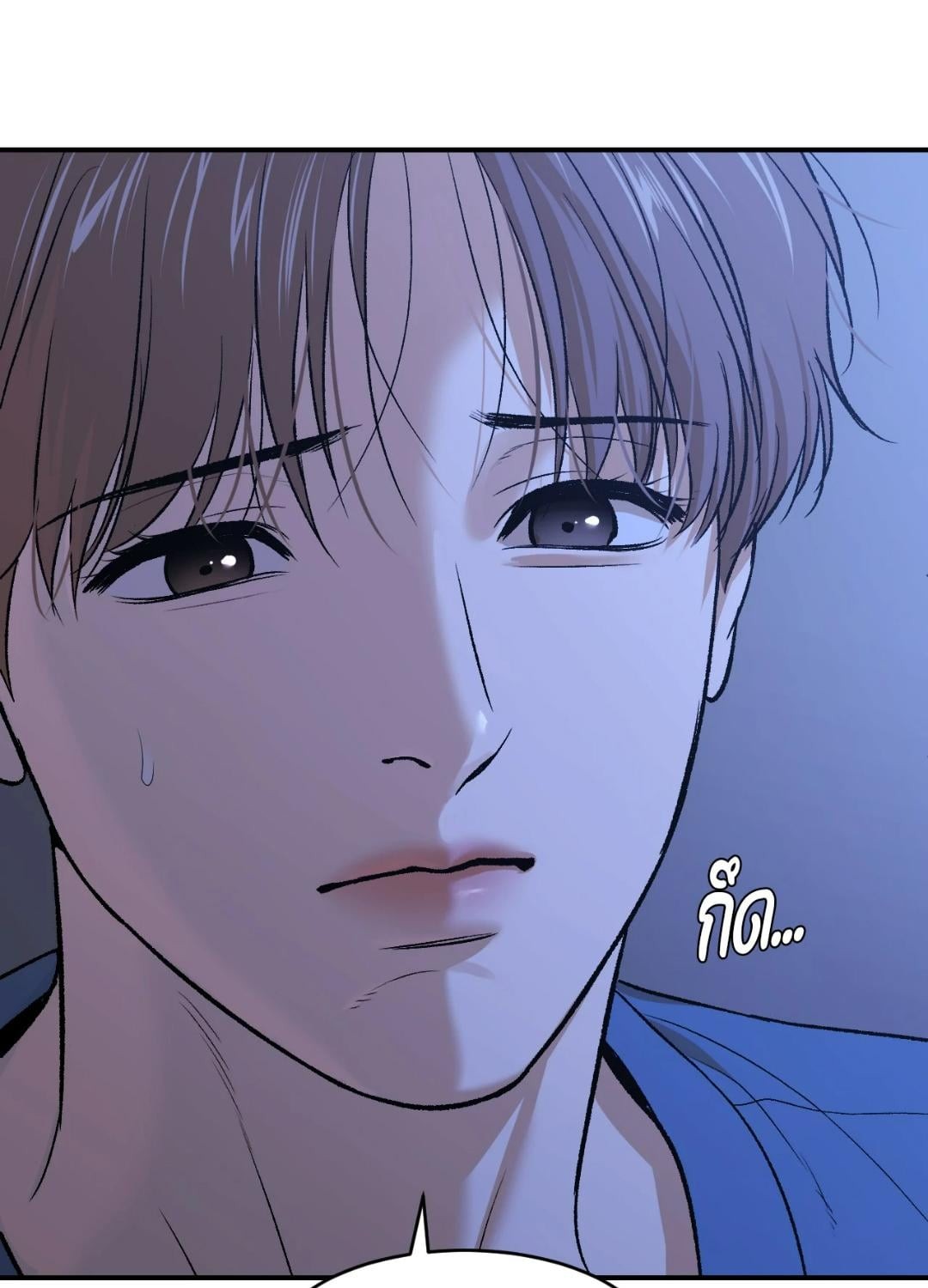 หน้า 111
