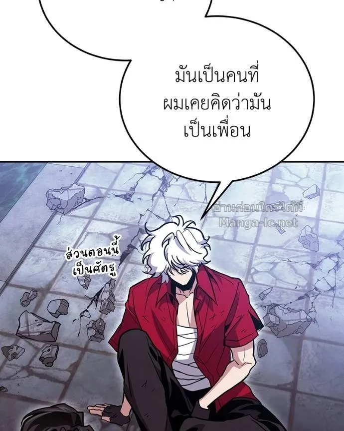 หน้า 139