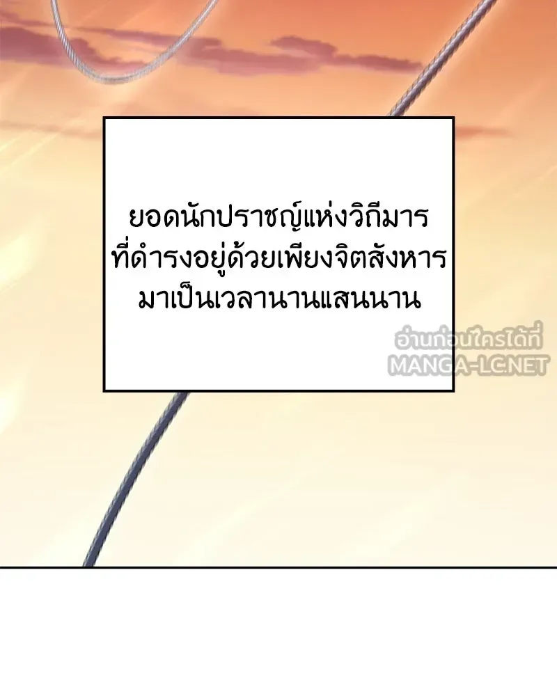 หน้า 168