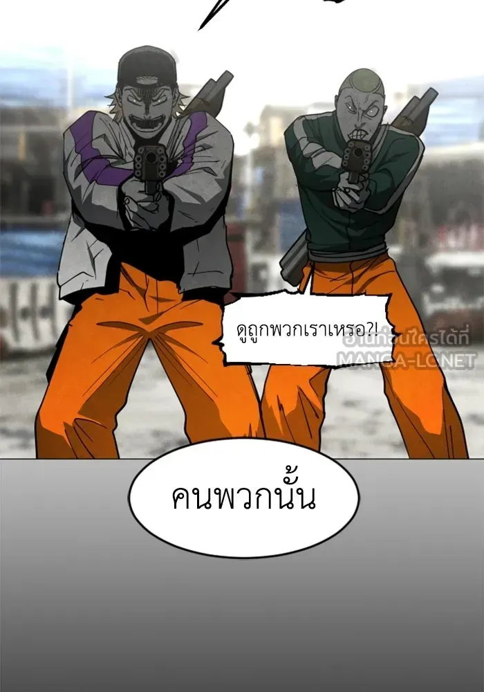 หน้า 114