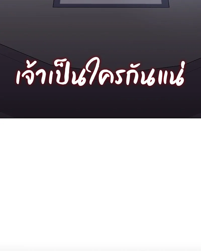 หน้า 106