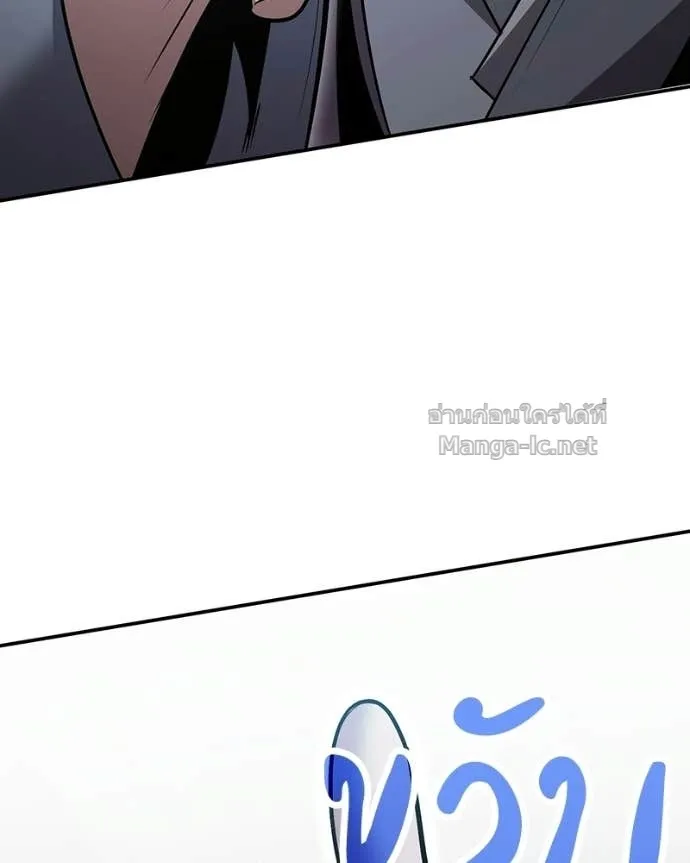 หน้า 110