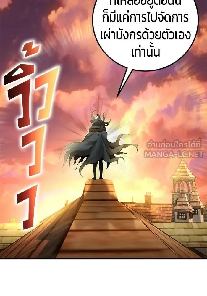 หน้า 108