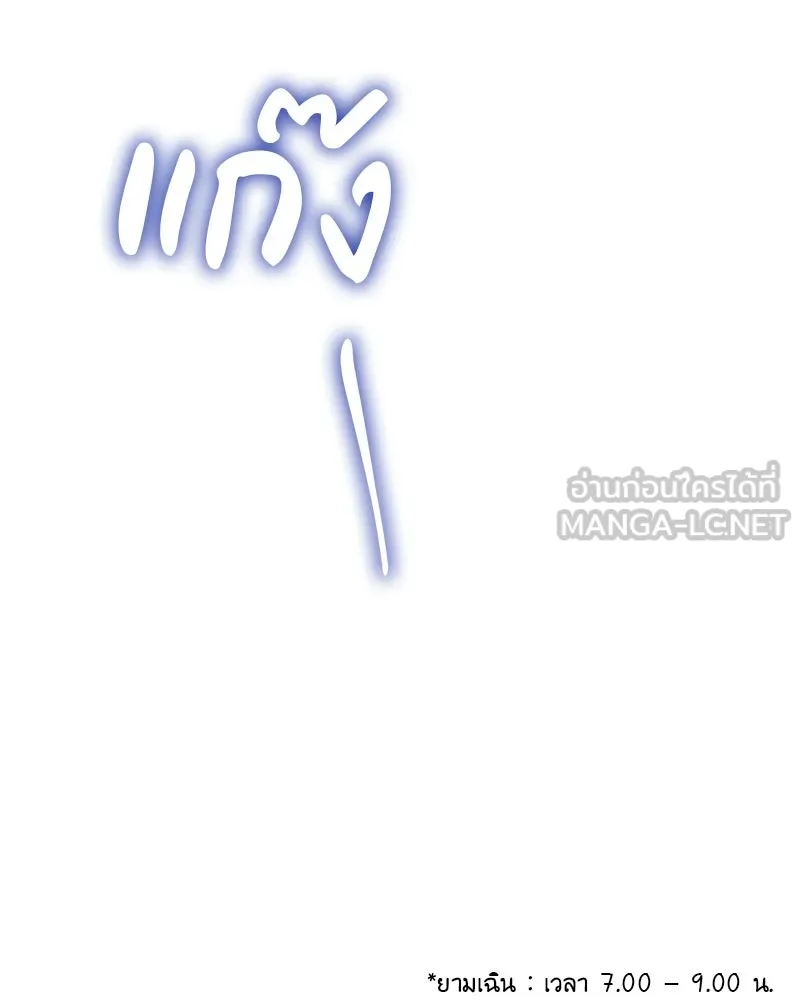หน้า 168