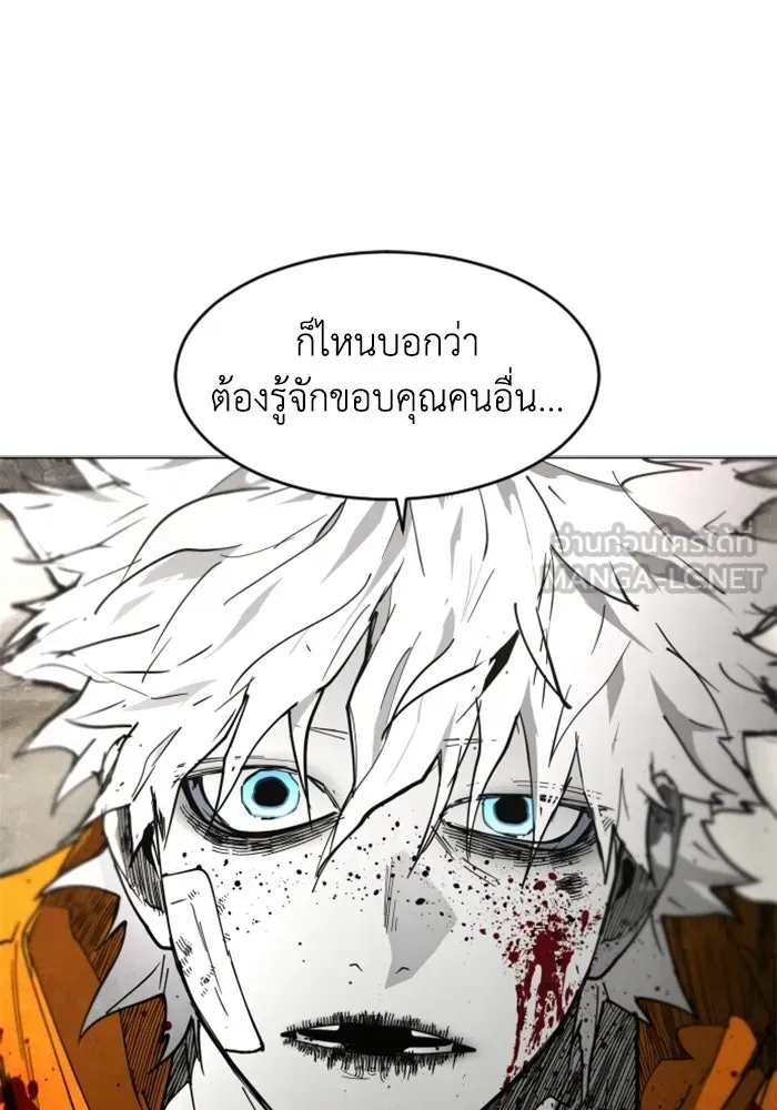 หน้า 132