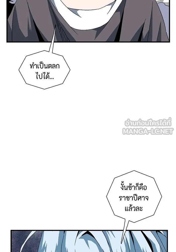 หน้า 162