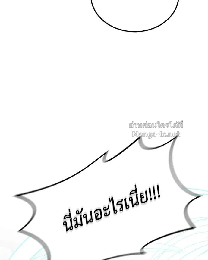 หน้า 158