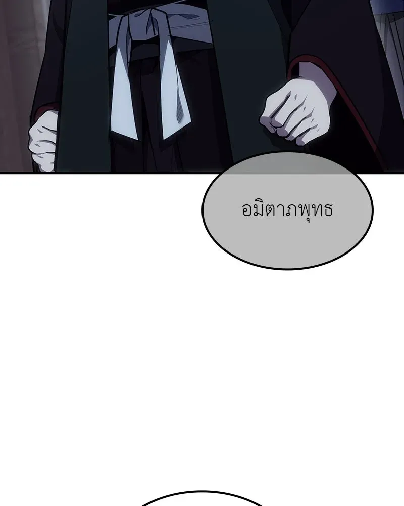 หน้า 140