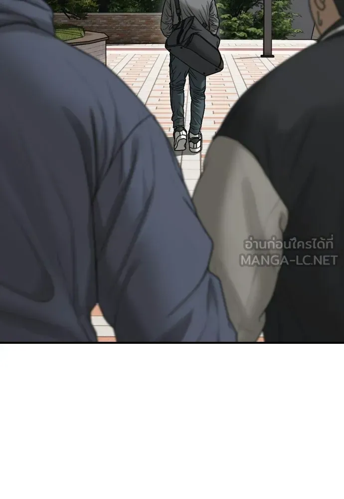 หน้า 129