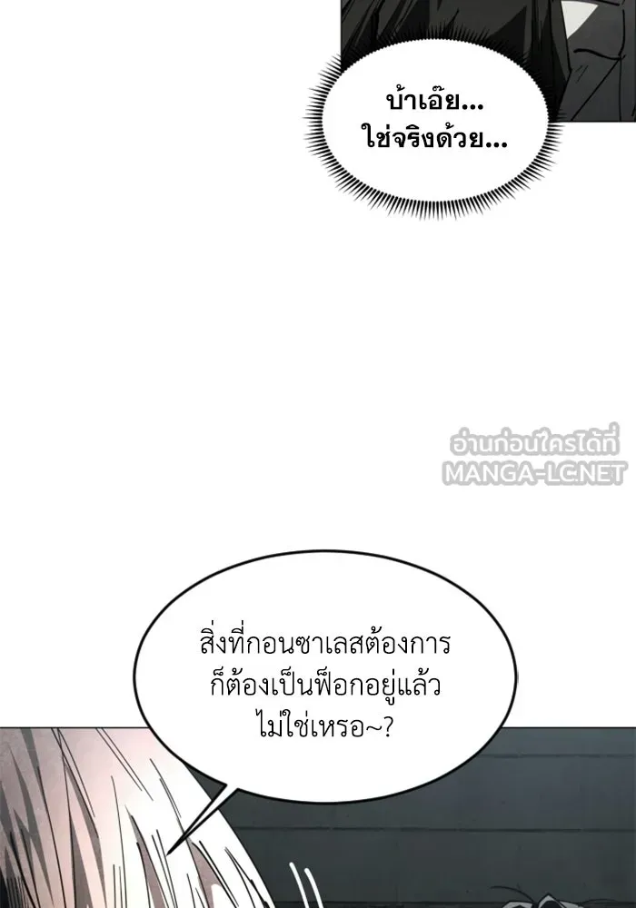 หน้า 126