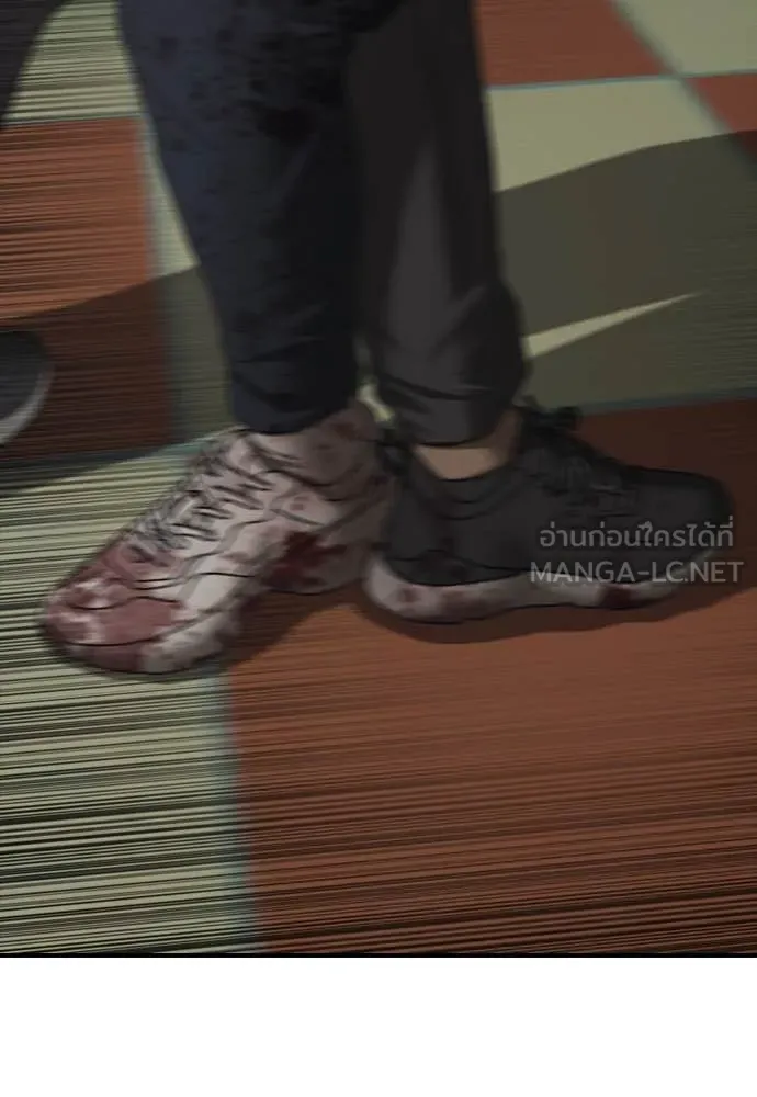 หน้า 139