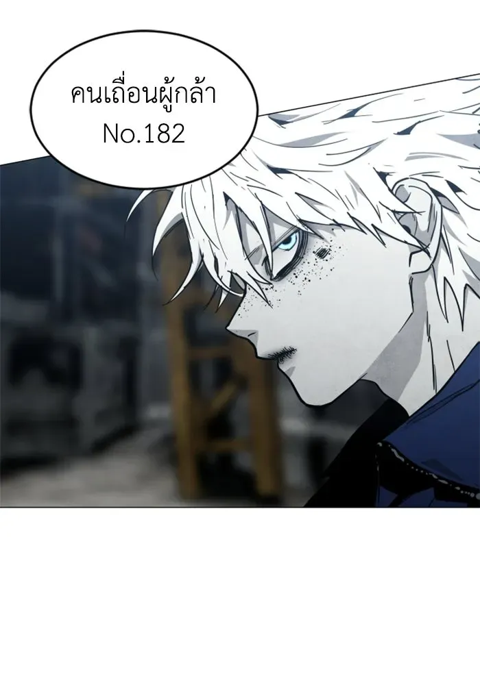 หน้า 118