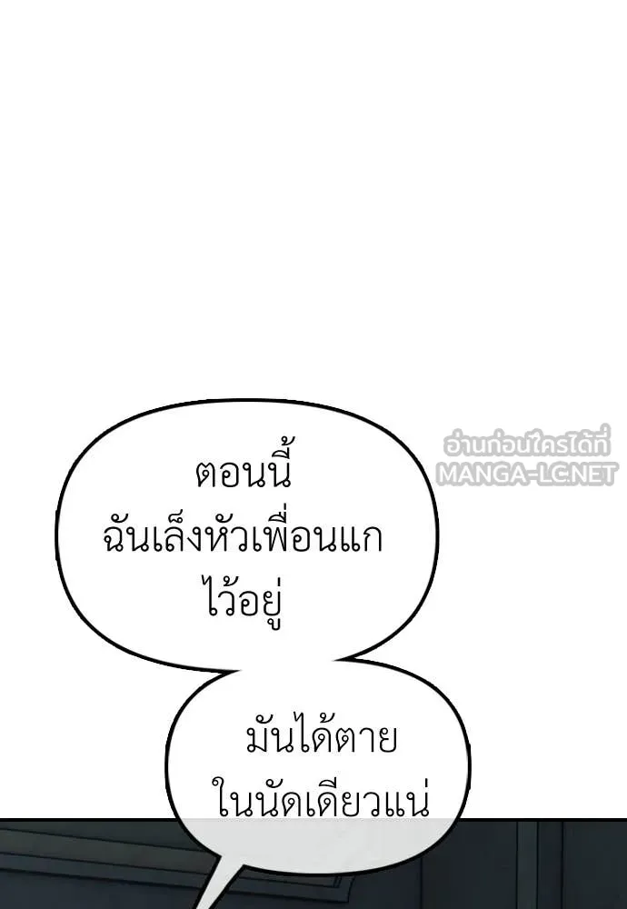 หน้า 124