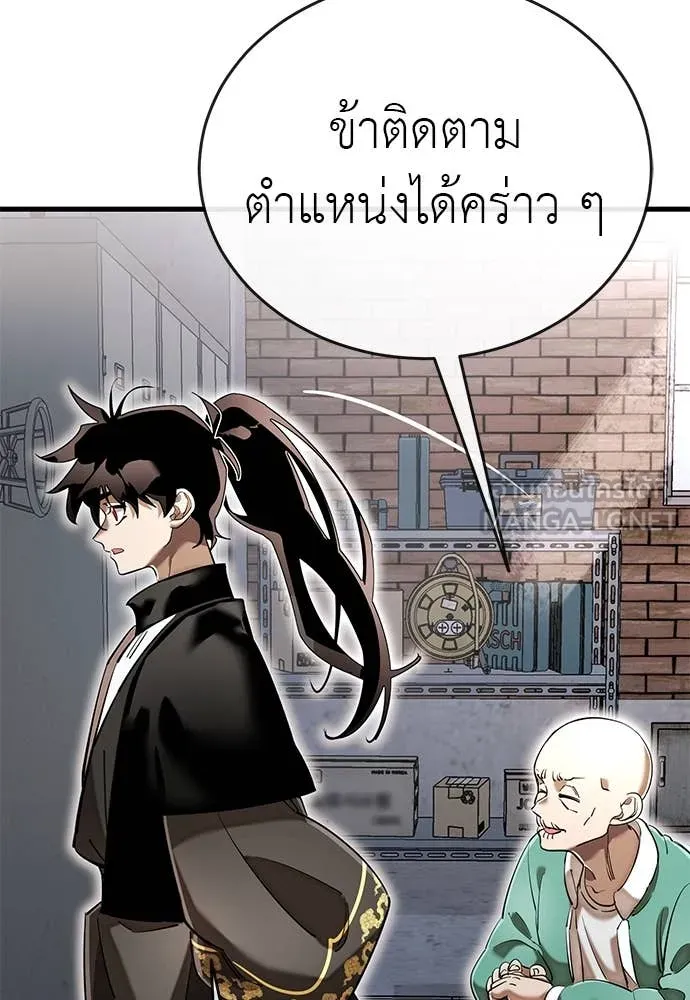 หน้า 155