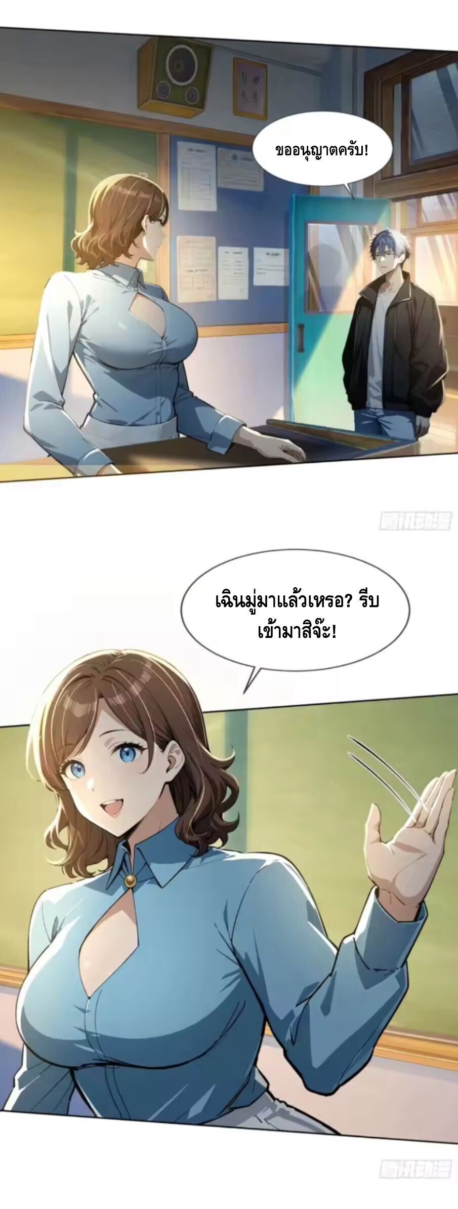 หน้า 34