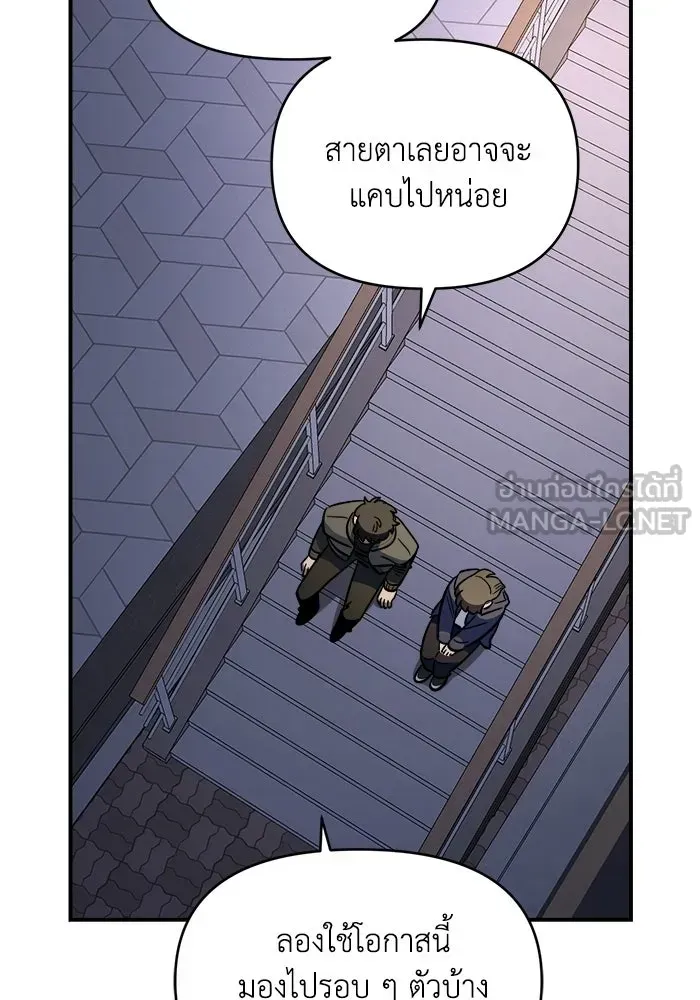 หน้า 93