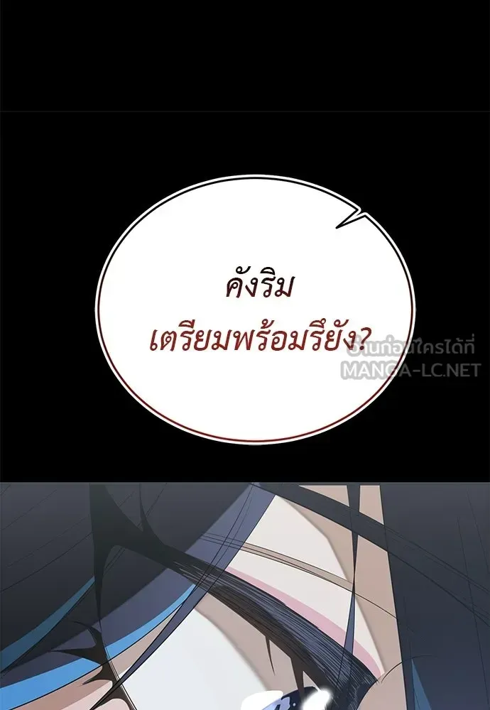 หน้า 135