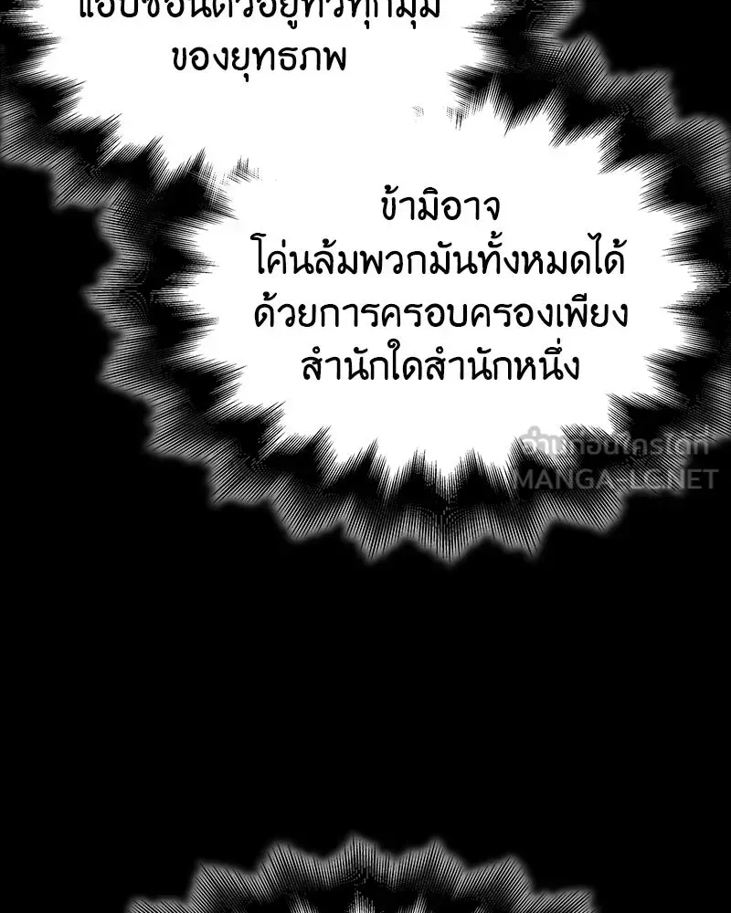หน้า 216