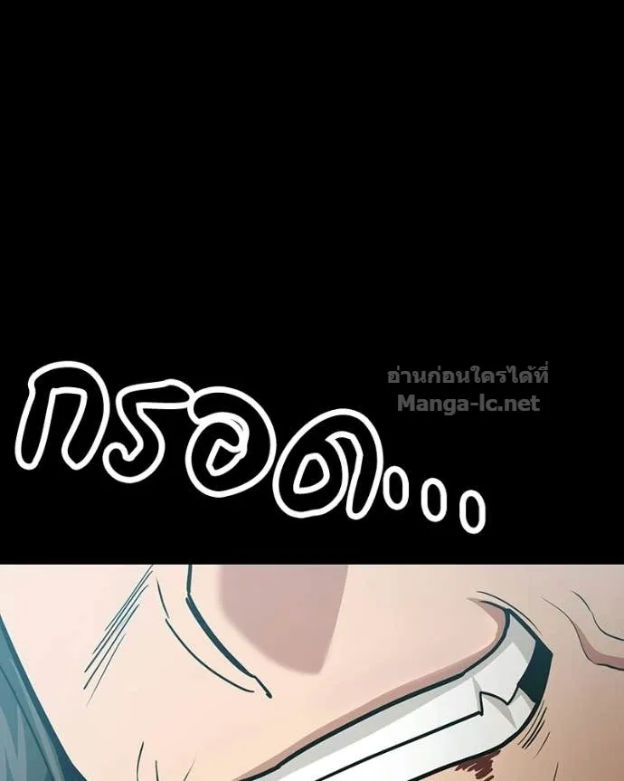 หน้า 108