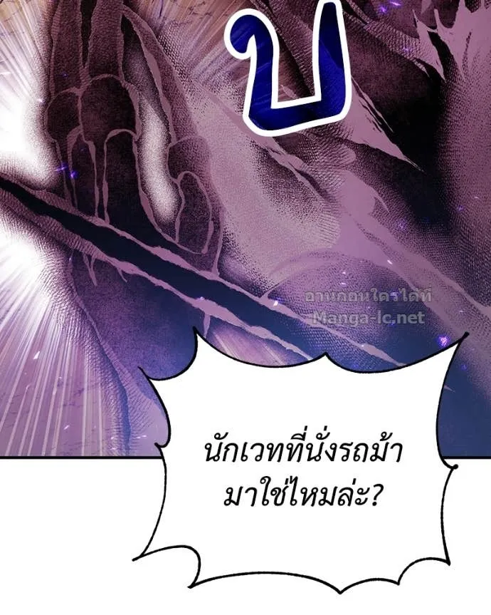 หน้า 132