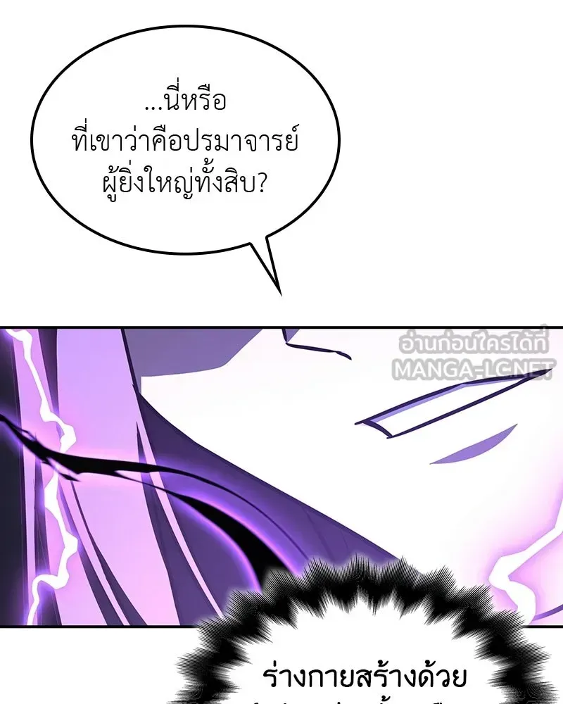 หน้า 225