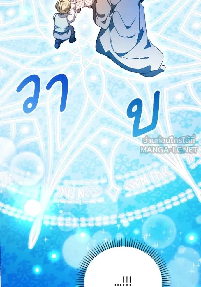 หน้า 101