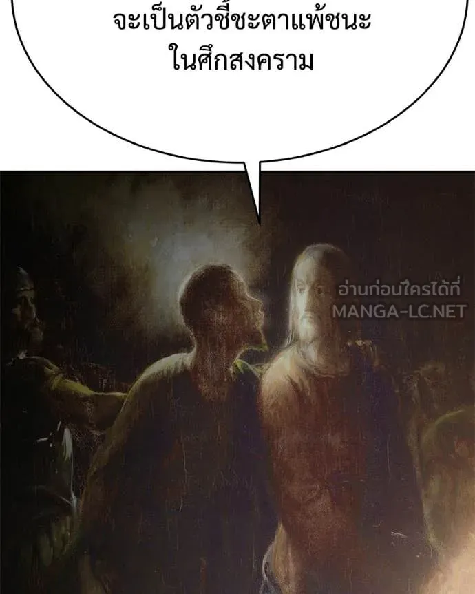 หน้า 137