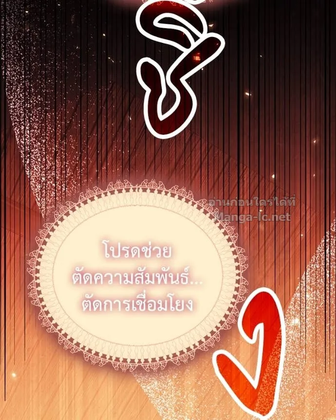 หน้า 94
