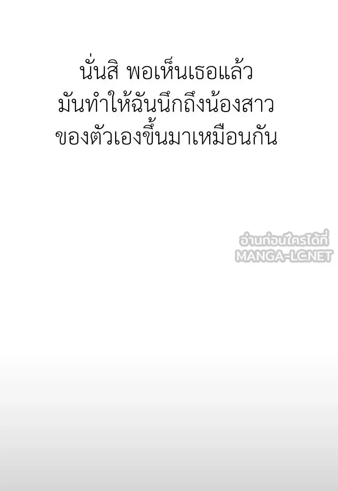 หน้า 120