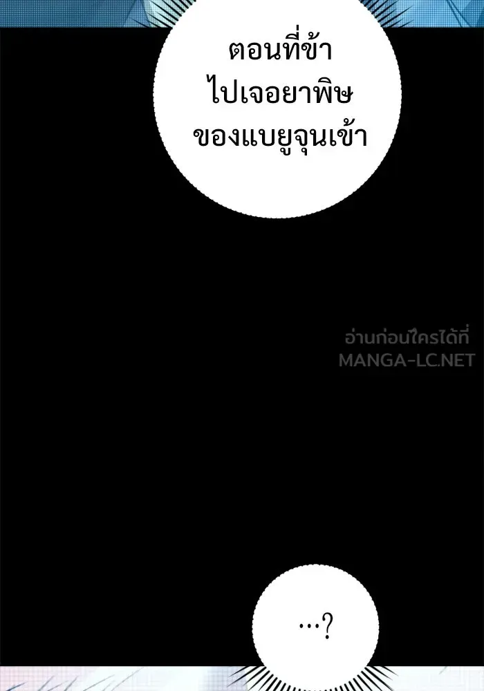 หน้า 162