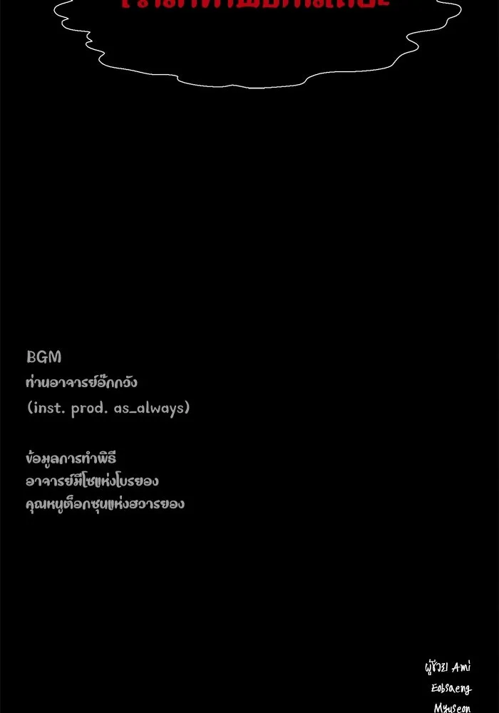 หน้า 135