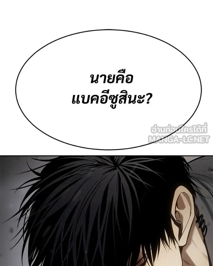 หน้า 110