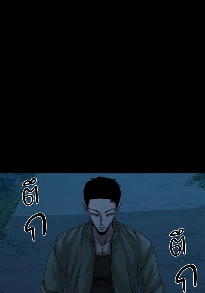 หน้า 114
