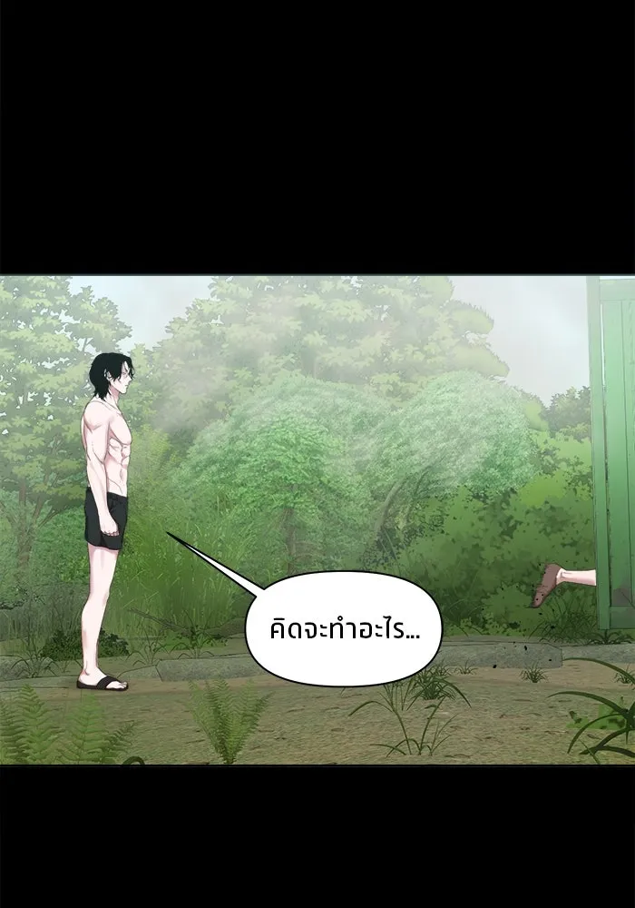 หน้า 117