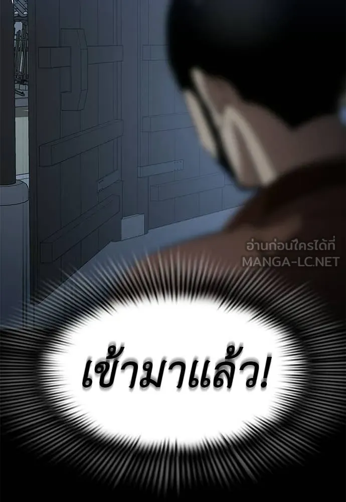 หน้า 129