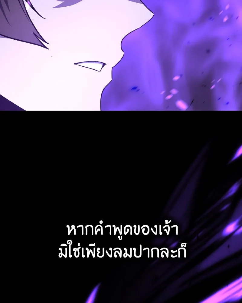 หน้า 223