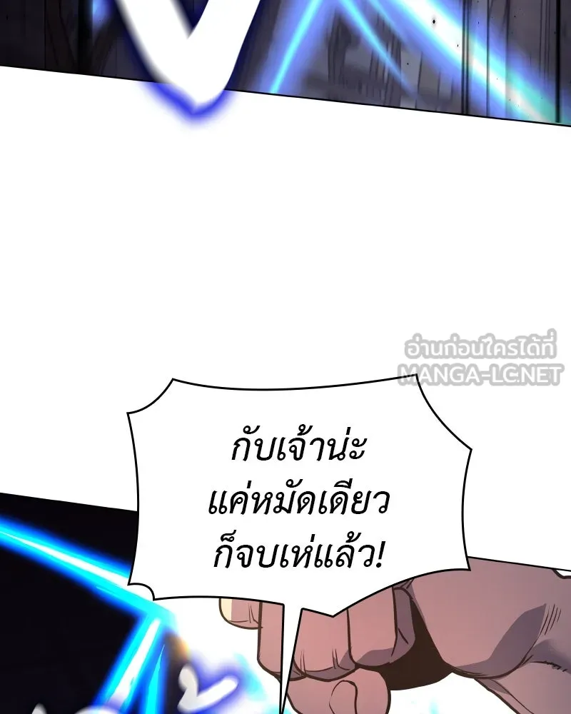 หน้า 132