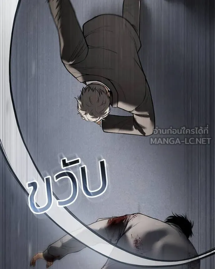 หน้า 108