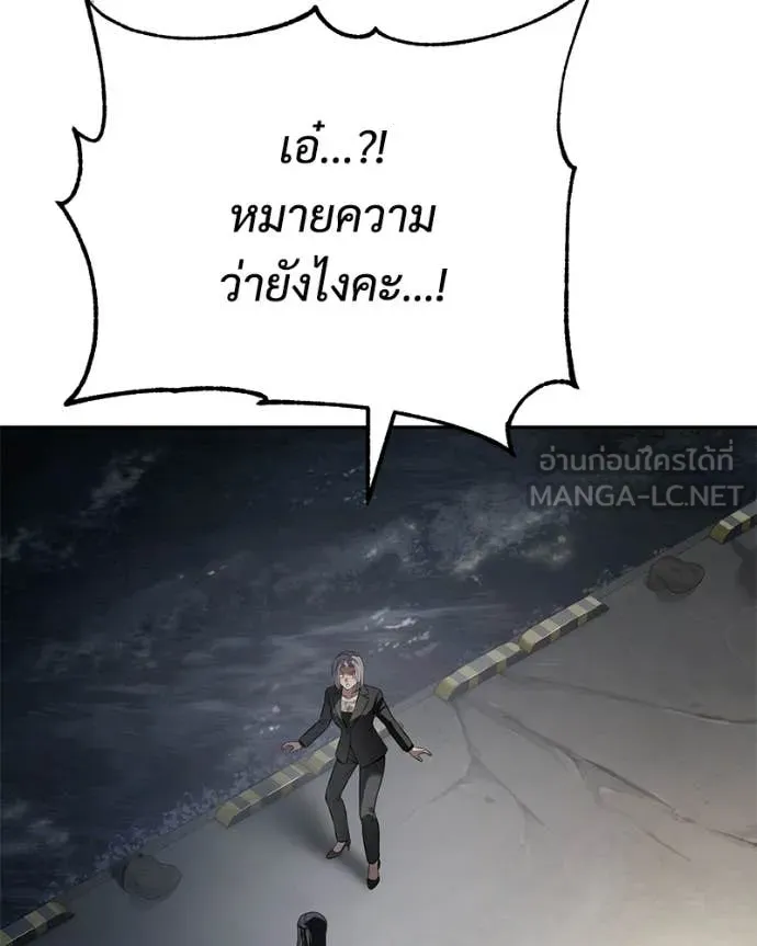 หน้า 115